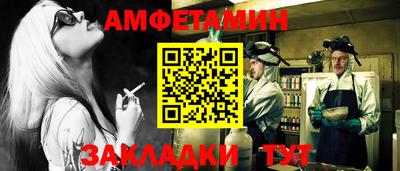 гашишное масло Апрелевка