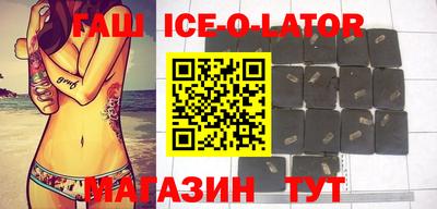 трава Апрелевка
