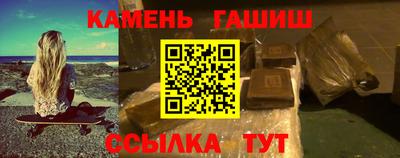 амф Аргун