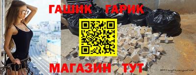 а пвп мука Аргун