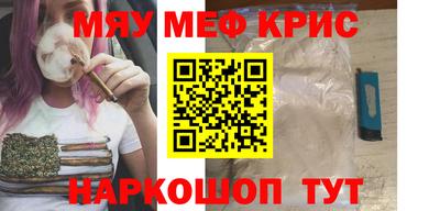 амф Аргун