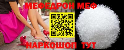 Альфа ПВП Апшеронск