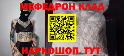 Альфа ПВП Апшеронск