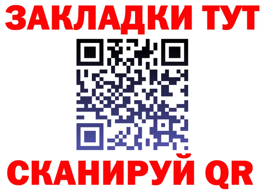 APVP СК КРИС маркетплейс мориарти OMG Аргун