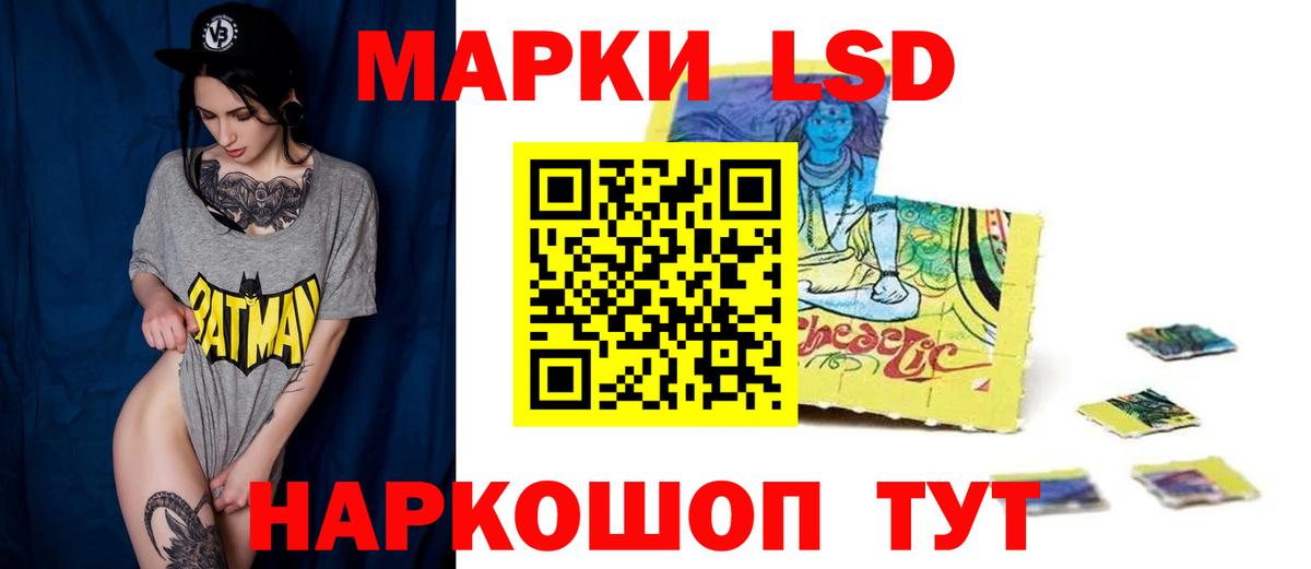 Гашиш Аргун